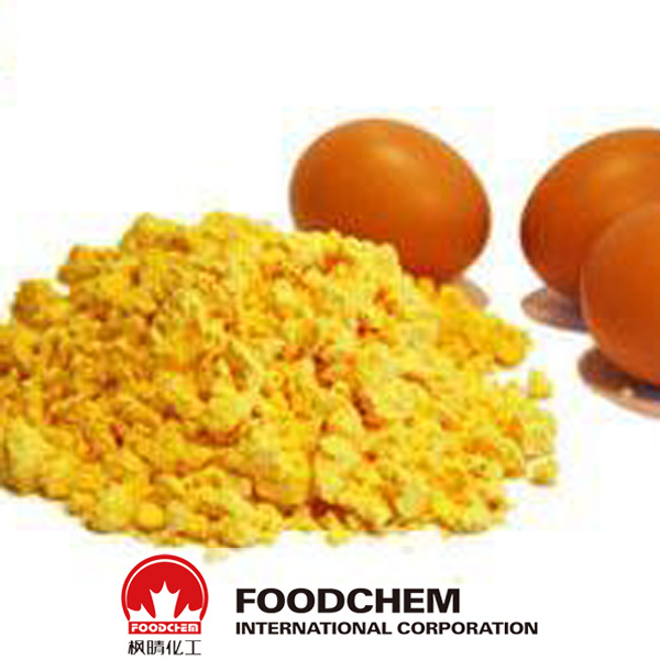 Egg Yolk Powder suppliers